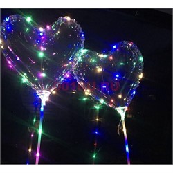 Шар Бобо Сердце светодиодный на палочке 10 м - фото 119051
