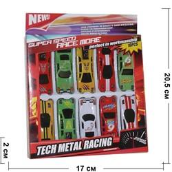 Машинки малые металл 10 шт Tech Metal Racing - фото 119069