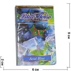Табак для кальяна Blue Horse 50 гр «Acai Blue» - фото 119164