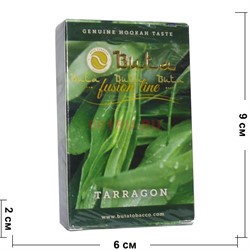 Табак для кальяна Buta 50 гр "Tarragon" Бута Эстрагон Fusion Line - фото 119222