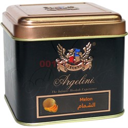 Табак для кальяна Argelini 100 гр "Melon" - фото 120112