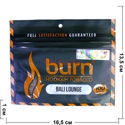 Табак для кальяна Burn 100 гр «Bali Lounge» - фото 120138