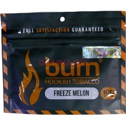 Табак для кальяна Burn 100 гр «Freeze Melon» - фото 120160