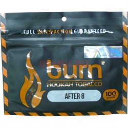 Табак для кальяна Burn 100 гр «After 8» - фото 120184