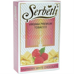 Табак для кальяна Шербетли 50 гр «Raspberry White Chocolate» - фото 120220