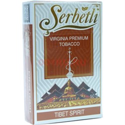 Табак для кальяна Шербетли 50 гр «Tibet Spirit» - фото 120228