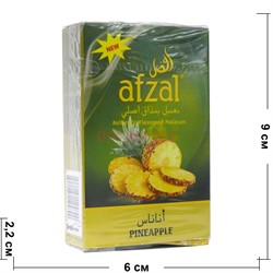 Табак для кальяна Афзал 50 г «Pineapple» Afzal - фото 120257