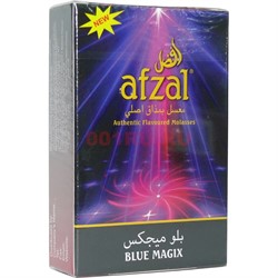 Табак для кальяна Афзал 50 г «Blue Magix» Afzal - фото 120272