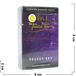 Табак для кальяна Buta 50 гр "Velvet Sky" серия Fusion Line - фото 120281
