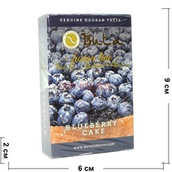 Табак для кальяна Buta 50 гр "Blueberry Cake" серия Fusion Line - фото 120293