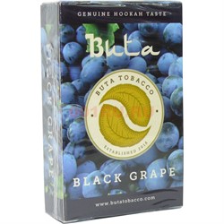 Buta «Black Grape» 50 грамм табак для кальяна бута темный виноград - фото 120320