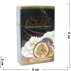 Табак для кальяна Адалия 50 гр "Maracuja Cream" Турция - фото 120327
