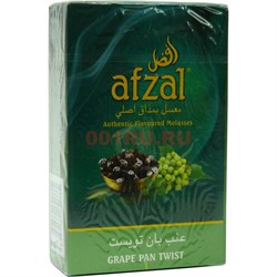 Табак для кальяна Afzal 50 гр "Grape Pan Twist" (виноград индийский афзал) - фото 120341