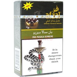 Табак для кальяна Afzal 50 гр "Pan Masala Supreme" афзал - фото 120345
