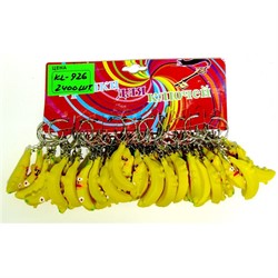 Брелок резиновый (KL-926) банан 120 шт/уп - фото 120424