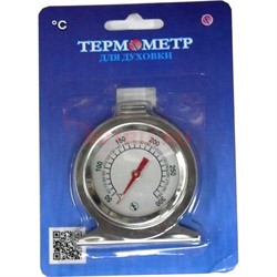 Термометр бытовой для духовки (модель ТВД) - фото 120499
