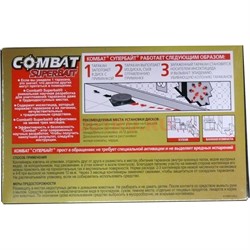 Ловушка для тараканов Combat 6 дисков - фото 120511