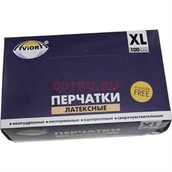 Перчатки Aviora латексные размер M 100 шт нестерильные - фото 120546