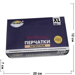 Перчатки Aviora латексные размер M 100 шт нестерильные - фото 120548