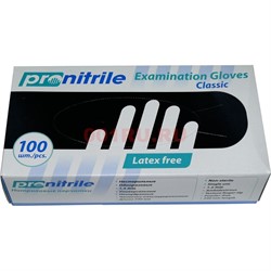 Нитриловые перчатки Pronitrile размер S 100 шт нестерильные - фото 120584