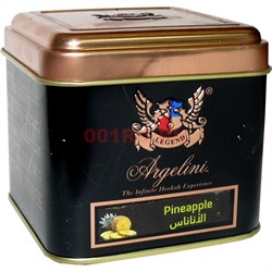 Табак для кальяна Argelini 100 гр "Pineapple" - фото 120670