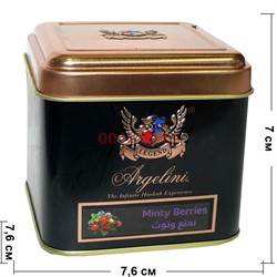 Табак для кальяна Argelini 100 гр "Minty Berries" - фото 120687