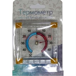Термометр оконный биметаллический - фото 120847