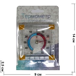 Термометр оконный биметаллический - фото 120849