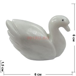 Лебедь из белого оникса 6 см (2,5 дюйма) - фото 120924