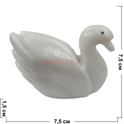 Лебедь из белого оникса 7,5 см (3 дюйма) - фото 120926