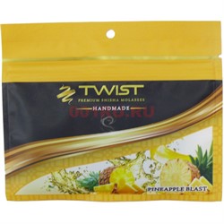 Табак для кальяна Twist 50 гр «Pineapple Blast» - фото 121175