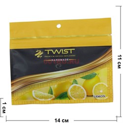 Табак для кальяна Twist 50 гр «Lemon» - фото 121202