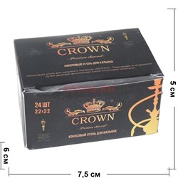 Уголь для кальяна Crown 24 шт 22х22 мм - фото 121224