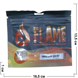 Табак для кальяна Flames 100 гр «Green Skin» - фото 121348