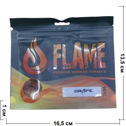 Табак для кальяна Flames 100 гр «Grape» - фото 121354