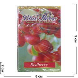 Табак для кальяна Blue Horse 50 гр «Redberry» - фото 121405