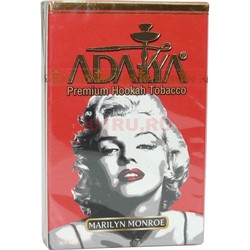 Табак для кальяна Адалия 50 гр "Marylin Monroe" - фото 121414