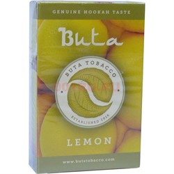 Buta «Lemon» 50 грамм табак для кальяна бута лимон - фото 121432