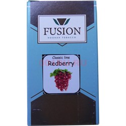 Табак для кальяна Fusion 100 гр «Redberry» - фото 121464