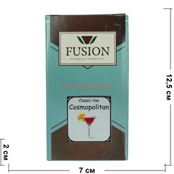Табак для кальяна Fusion 100 гр «Cosmopolitan» - фото 121530