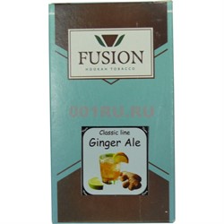 Табак для кальяна Fusion 100 гр «Ginger Ale» - фото 121568
