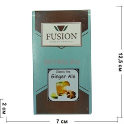 Табак для кальяна Fusion 100 гр «Ginger Ale» - фото 121570