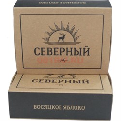 Табак для кальяна Северный 100 гр «Босяцкое яблоко» - фото 121601