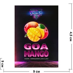 Табак для кальяна DUFT 100 гр «Goa Mango» - фото 121682