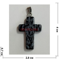 Крестик 4 см из обсидиана - фото 121862