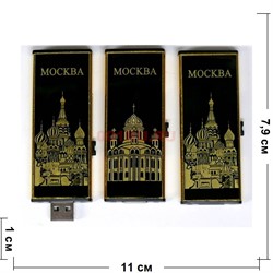 Зажигалка USB «виды Москвы» - фото 121942