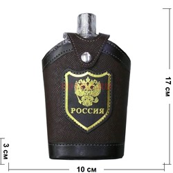 Фляга 8 унций Россия в чехле - фото 121976