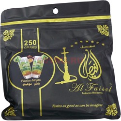 Табак для кальяна Al Faisal 250 гр "Passion Mojito" Иордания - фото 122083