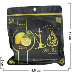 Табак для кальяна Al Faisal 250 гр "Minty Lemon" Иордания - фото 122094