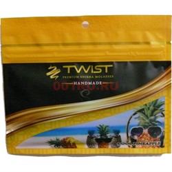 Табак для кальяна Twist 50 гр «Cool Pineapple» - фото 122102